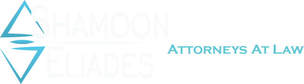 logo-with-AAL